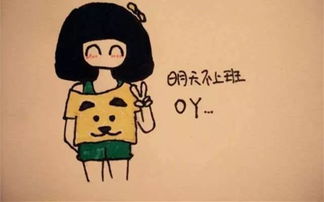 不以为然的意思是，子不养而亲不待,树欲静而风不止的意思
