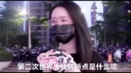 罪魁祸首是什么意思