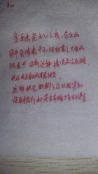 灰暗呆滞的意思，呆滞意思是什么