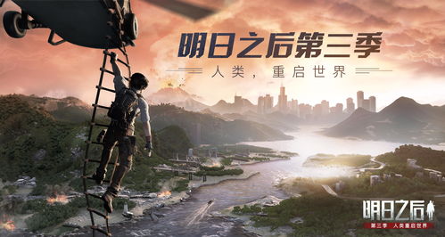 之后和以后有什么区别