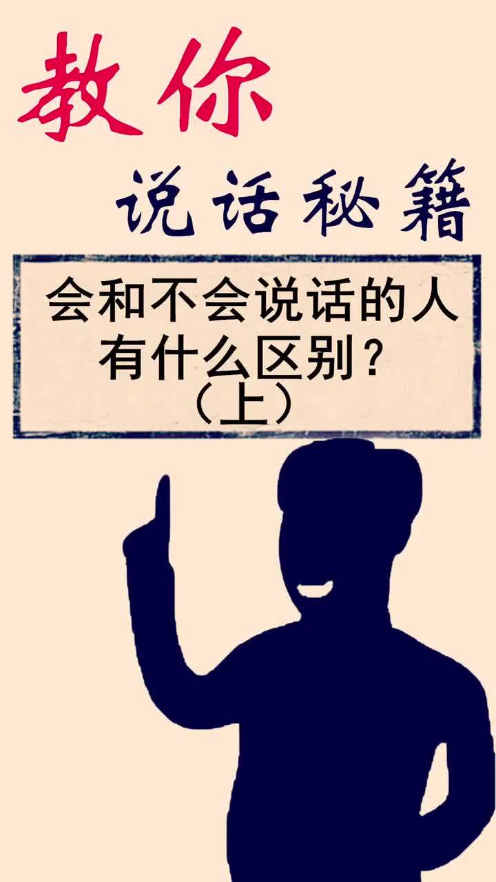 什么的说话声拟声词，什么的说话一年级
