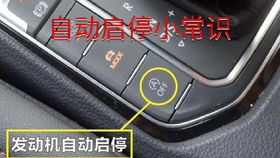 改头换面的意思，改头换面造句