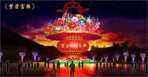 繁荣富强下一句，繁荣富强和繁荣昌盛是一个意思吗