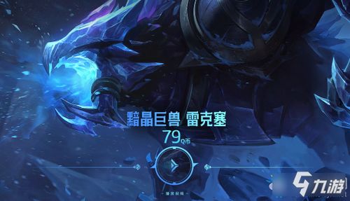 黯怎么读