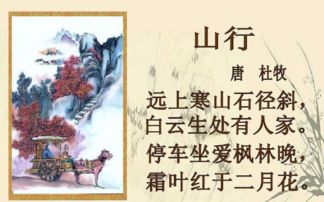 眰恦的读音是什么呢?