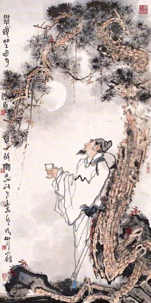 卖炭得钱何所营身上衣裳口中食的意思，卖炭得钱何所营是什么句式