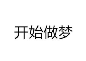 一挥而就什么意思?有什么历史典故?反义词和近义词是什么?