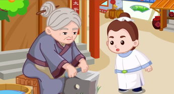 铁杵磨成针的上一句是什么?