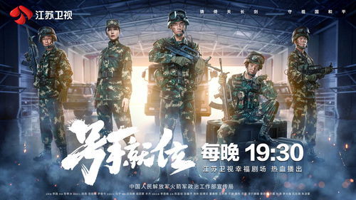 大无畏的意思