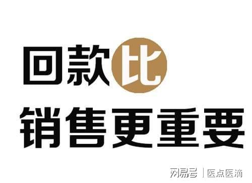 垫款信息会一直留在征信报告中吗，垫款信息结清多久消除
