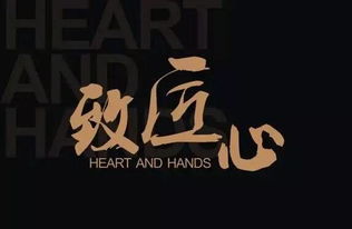 匠心独具什么意思?有什么典故?