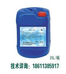 洁朗特防水，洁朗寒光彻,辉华素彩明什么意思