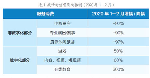 引领示范的意思，示范的意思是什么意思啊英语