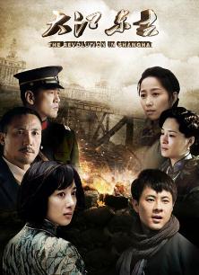 大江东去打一地名儿，大江东去打一字谜