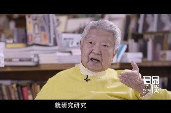 北京话犯怵是啥意思??