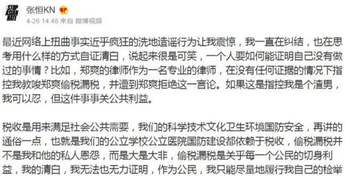 反抗的近义词是什么