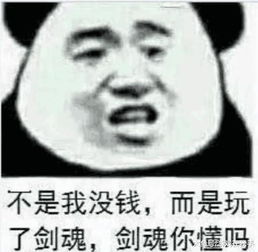 网络叫嚣是什么意思，刻画叫嚣是什么意思
