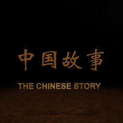 介绍姓氏刘是什么刘?