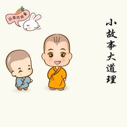 刮目相看是什么意思解释一下
