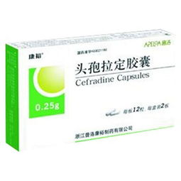 康裕头孢克肟片，康裕瓒