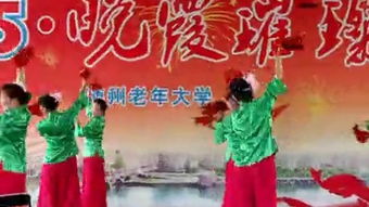 老来俏前面一句是什么，老来俏赞美句