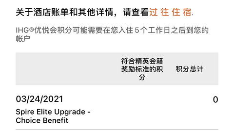 互相请教的意思，请教的意思和造句