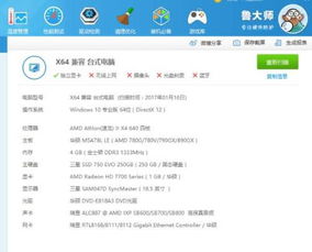 男生说955是什么意思，SBC1955是什么意思