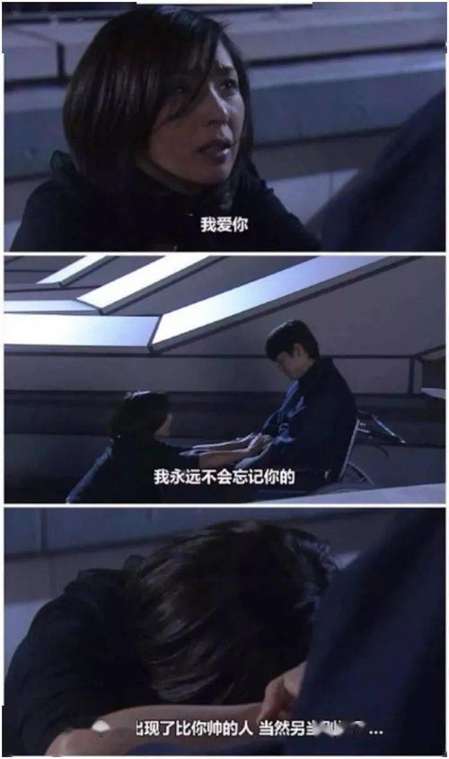 另当别论的近义词，另当别论什么意思论