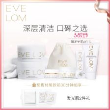 洁朗清洁服务(东莞市)有限公司怎么样?