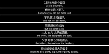 不可计数的意思解释