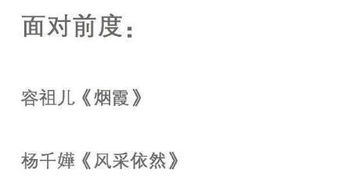 别有深意的意思