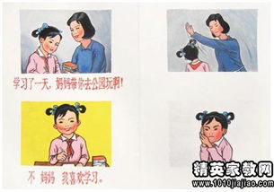 举足轻重的举是什么意思