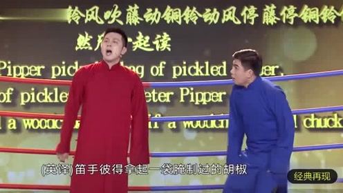 张聿《剑化为龙》原文及翻译赏析