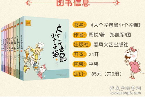 携拼音，携带拼音怎么拼写