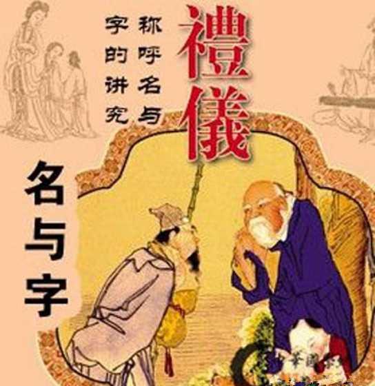 《万古流芳(1965)》免费在线观看完整版高清,求百度网盘资源