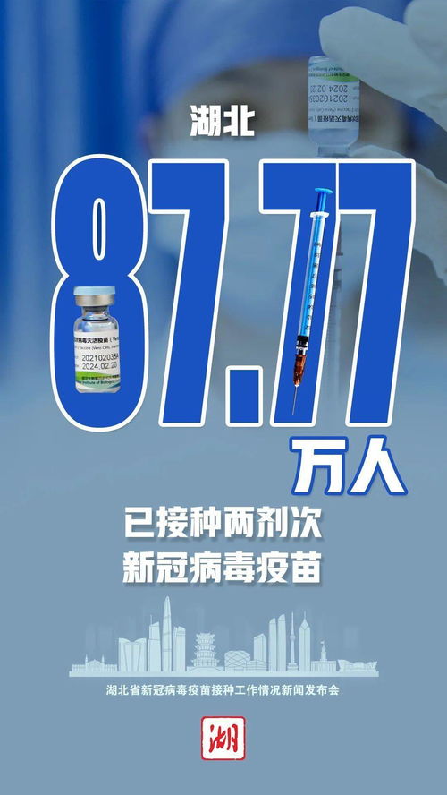 犹豫读音声调，犹豫怎么拼音