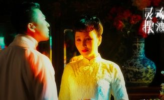 风华绝代是什么意思