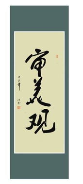 模棱两可是什么意思