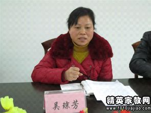 民主集中制是什么 民主集中制的优势是什么?