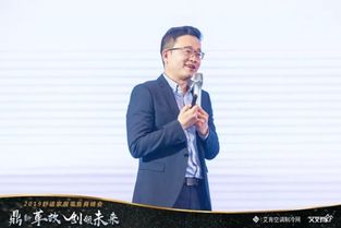 革故鼎新的意思