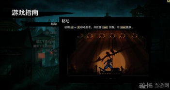印记中文谐音，docschina 印记中文网