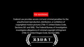 风紧扯呼黑话大全，风紧扯呼是什么意思出自哪里