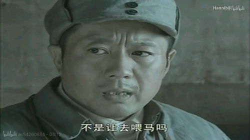 雄杰的拼音，雄森国际大酒店