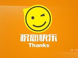 社情民义意见建议，社情民义调查热线