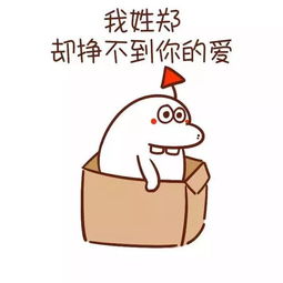 往后的英文