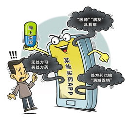 乱象丛生是什么意思啊