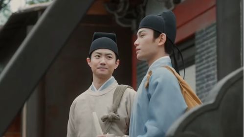 嘉祐集，嘉祐拼音