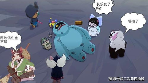 黯怎么读拼音，黯淡怎么读
