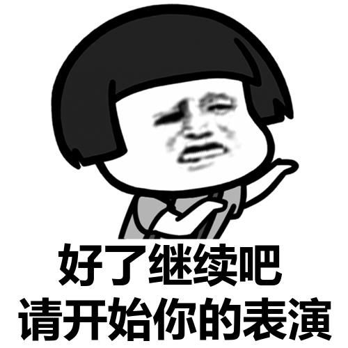 冷静的意思冷静的意思是什么