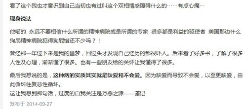 无力反抗近义词，反抗近义词反对可以吗